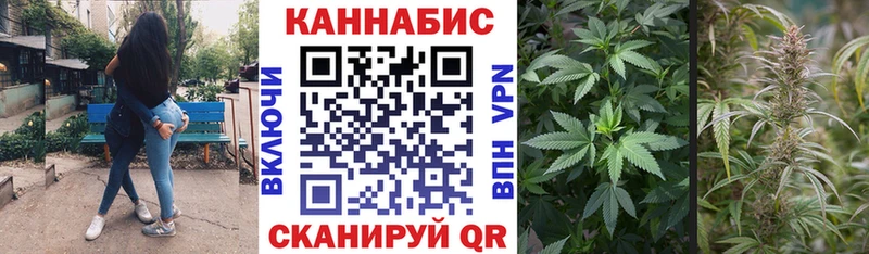 Купить Каннабис  КОКАИН  АМФЕТАМИН  Меф  Гашиш  Узловая