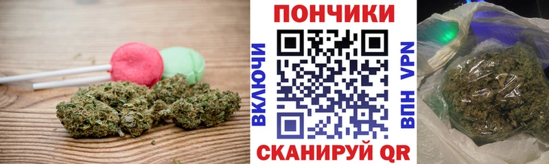 Купить закладки  Узловая  Cannafood марихуана 