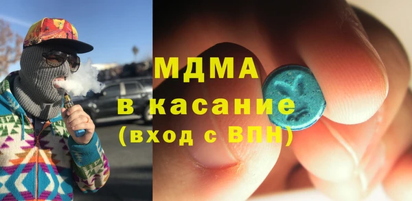 прущая мука Верея