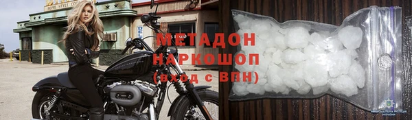 гидра Верхнеуральск