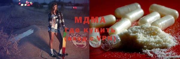 прущая мука Верея