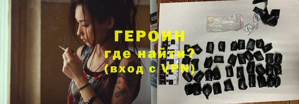 гидра Верхнеуральск