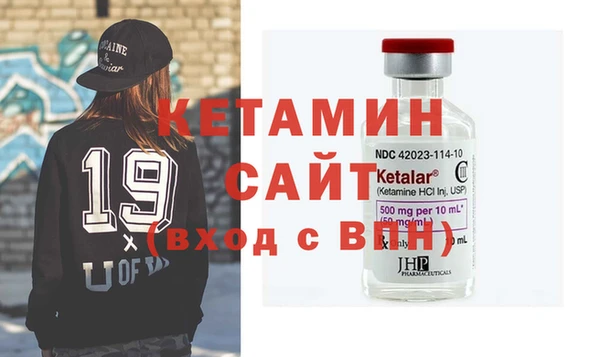 гидра Верхнеуральск
