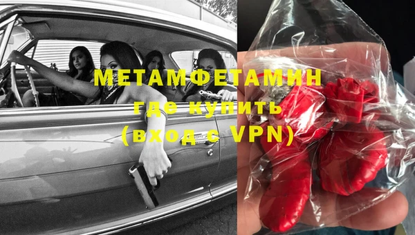 марки nbome Верхний Тагил
