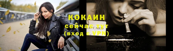 гидра Верхнеуральск