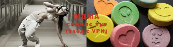 марки nbome Верхний Тагил
