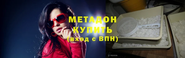 марки nbome Верхний Тагил