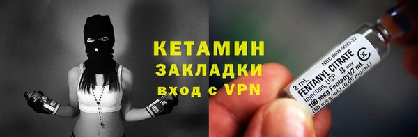 гидра Верхнеуральск