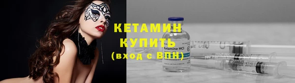 гидра Верхнеуральск