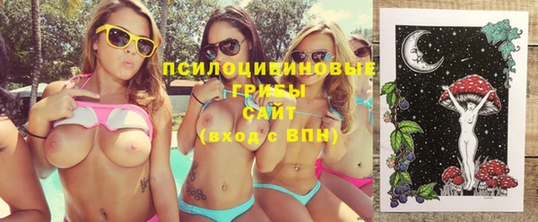 марки nbome Верхний Тагил