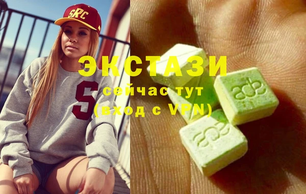 прущая мука Верея