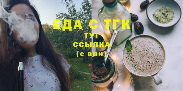 марки nbome Верхний Тагил