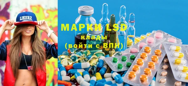 прущая мука Верея