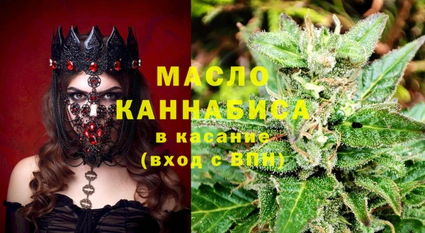марки nbome Верхний Тагил