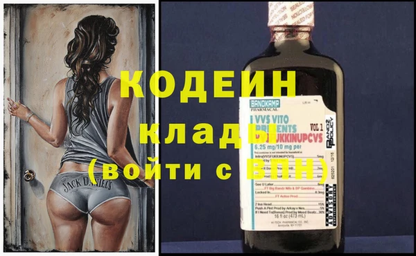 прущая мука Верея