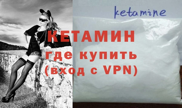 гидра Верхнеуральск
