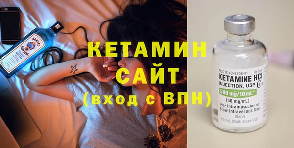 гидра Верхнеуральск