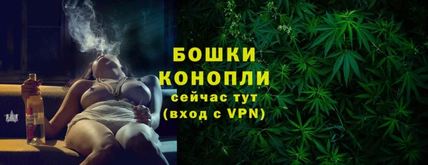 марки nbome Верхний Тагил