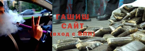 марки nbome Верхний Тагил