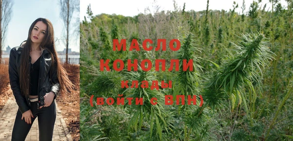 марки nbome Верхний Тагил