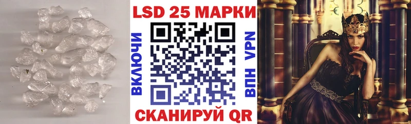 Купить закладки  Узловая  ЛСД экстази ecstasy 