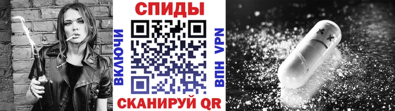 Купить где  Узловая  МЕТАМФЕТАМИН винт 