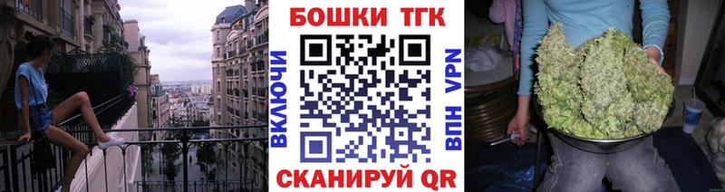 Марихуана SATIVA & INDICA  Купить закладки  Узловая 